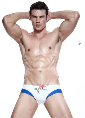 Seobean swimbrief