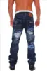 Jeans fra Kosmo Lupo i den fede designer stil. KM120