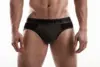 Military Ribbed Brief