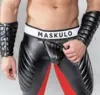 MASKULO Fetish Leggings ARMORED. Zipped Rear